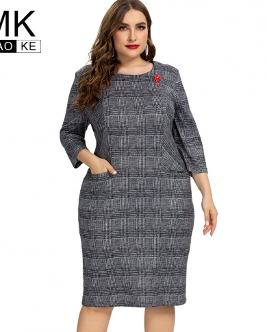 Plus Size Dresses
