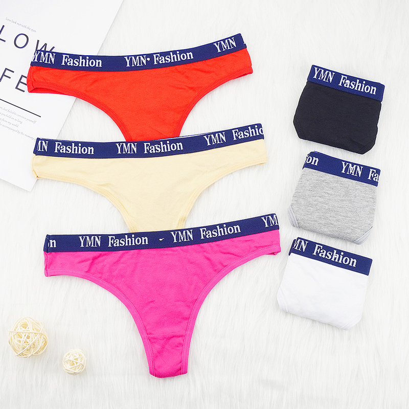 Ladies Net Panties - 6pieces