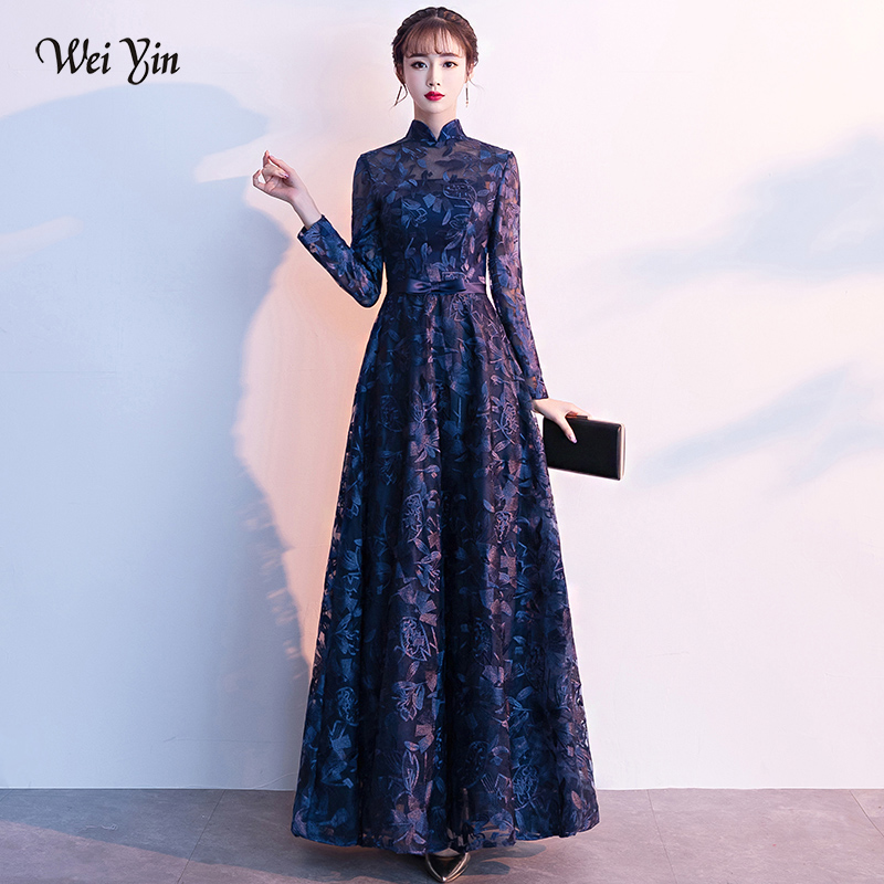 Weiyin 2023 Lace Evening Dress Long Sleeves Custom Made Full