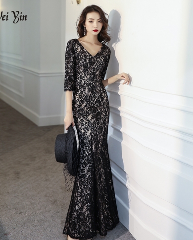 Wei Yin Ae0395 Elegant Evening Dresses 