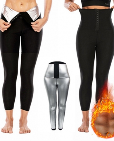 Women Hot Sweat Sauna Effect Slimming Leggings Silver Ion High