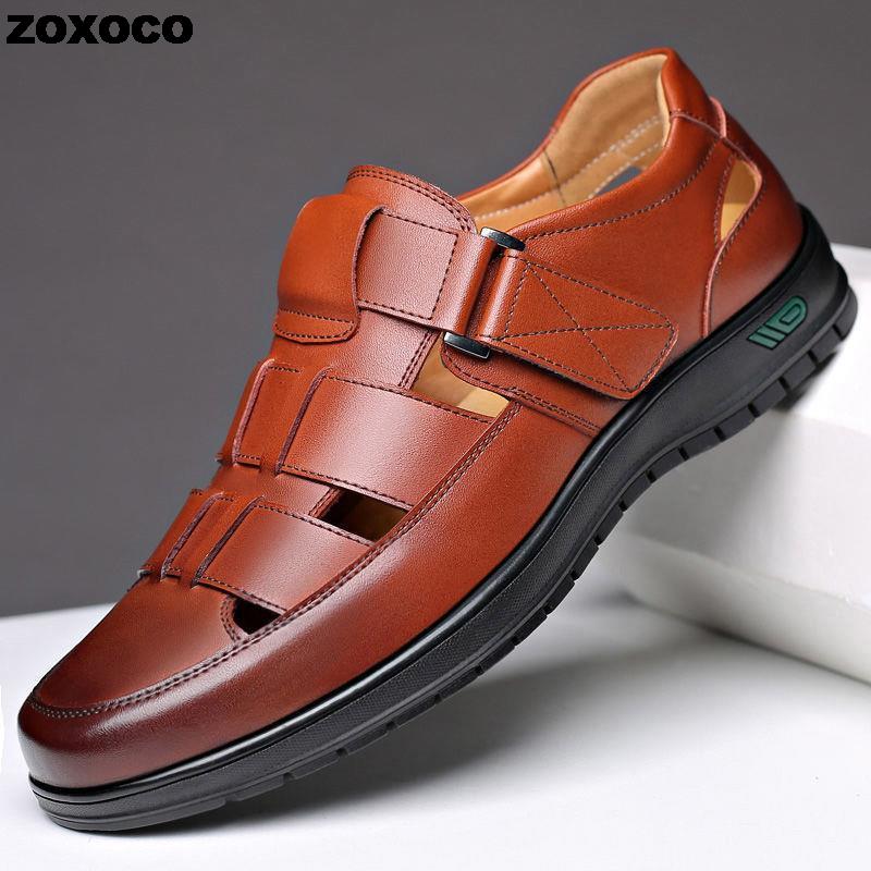 Trendy summer sale shoes 2019