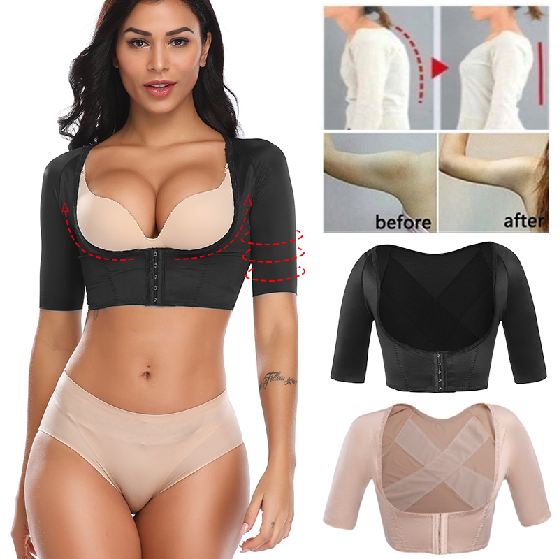 Upper Arm Shaper Humpback Posture Corrector Arms Shapewear Back Support  Women Compression Slimming Sleeves Slimmer Corse size XXL Color Beige