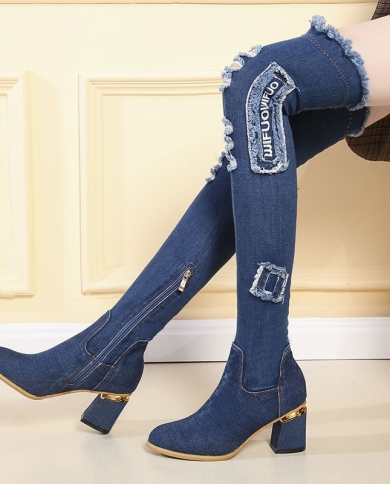 blue denim booties