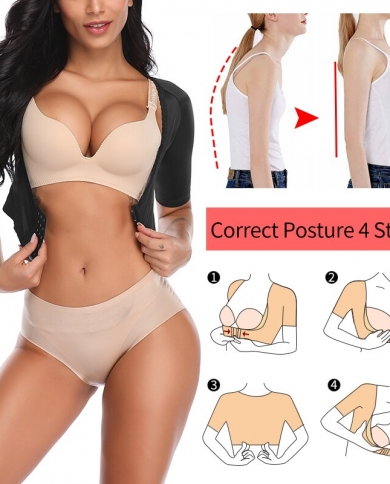 Womens Shapewear Tops Wear Your Own Bra Short Sleeve Crop Top Arm Posture  Corrector Crop Top Arm Shapers Short Sleeve H size L Color Beige