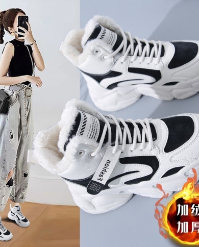 2022 New Fashion Winter Platform Snow 