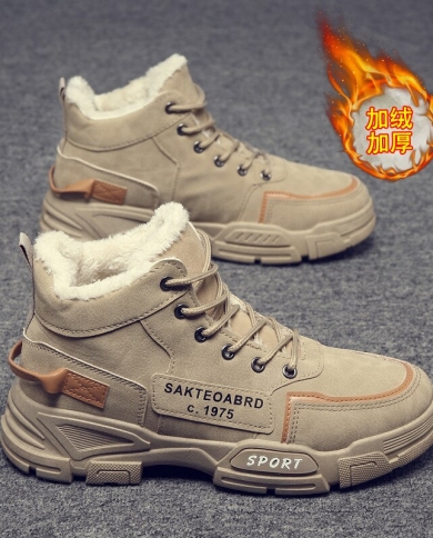 Outdoor High Top Snow Boots Men Plus 