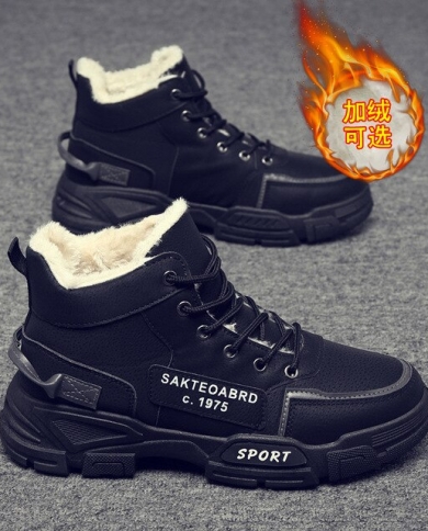 Outdoor High Top Snow Boots Men Plus 
