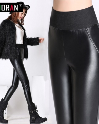 Faux Leather Leggings for Women Stretchy Skinny Pleather Leggings