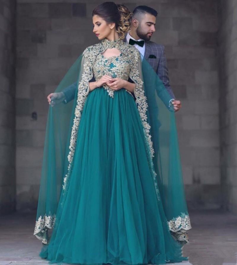 green emerald velvet dress Emerald Long Silk Khimar, Elegant green muslim dress, Burqa,Dubai Abay –  ScarfTurbanHijab main image 1