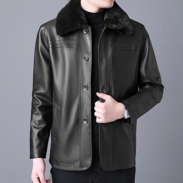 long collar leather jacket