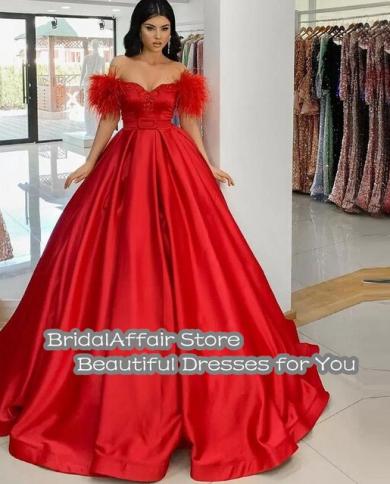 strapless open back dress Strapless Fairy Prom Dress - Preppy Queen Ball Gown