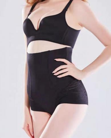 Apricot High-waisted Body Shaping Pants, Seamless Tummy Control