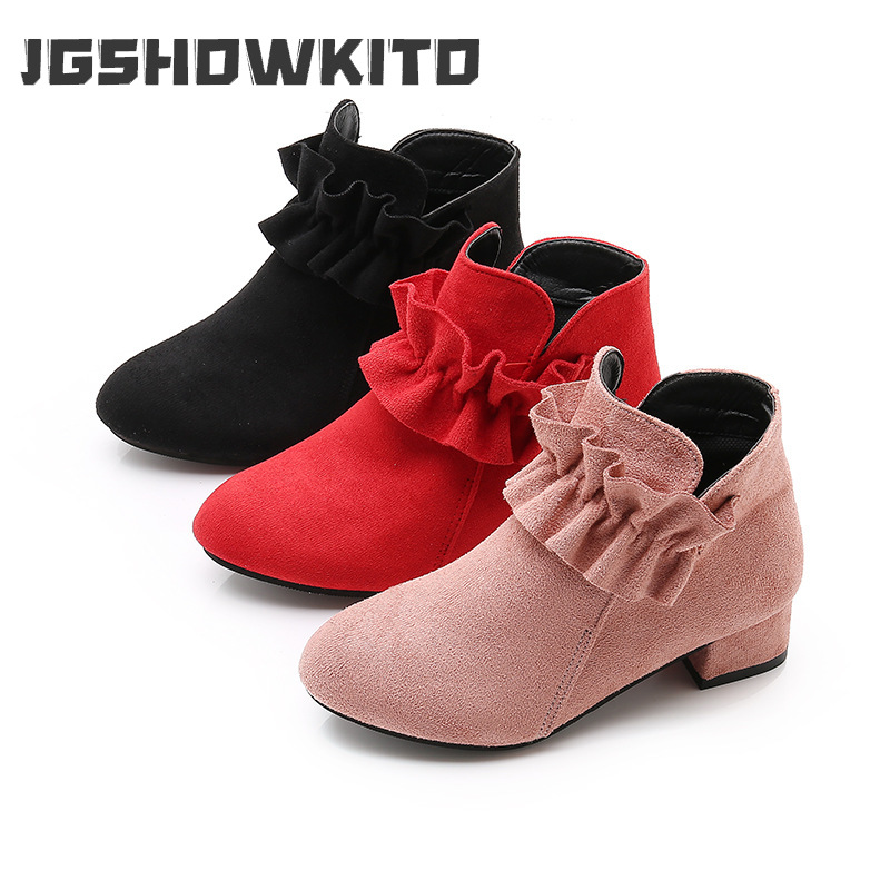 High heel shop kids boots