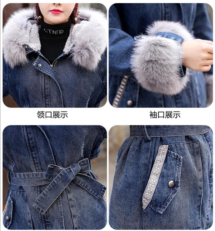 Denim Jackets Fur Winter Coats  Fur Korean Women Denim Jacket - 2023  Winter New Faux - Aliexpress