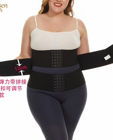 SEN-Fashion Full Body Shaper Girdle Bodysuit Waist Cincher