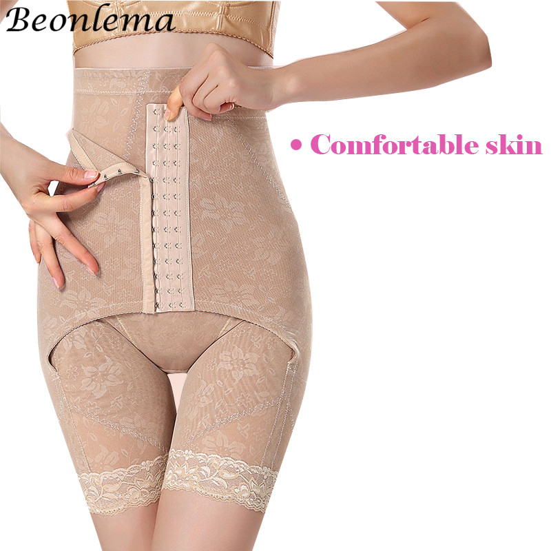 Beonlema Control Pants Butt Lifter Slimming Underwear Control
