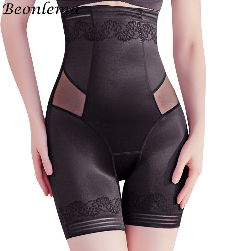 Beonlema Control Pants Butt Lifter Slimming Underwear Control