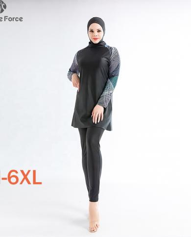 ZS Modest Swimwear Full Length Swimsuit Muslim Swimwear Hijab Modest  Swimwear Full Length Swimsuit Muslim Swimwear Hijab Blue : :  Clothing, Shoes & Accessories