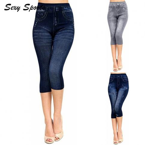 נשים גינס יוגה חותלות אופנה חותלות רזות מכנסי גינס מלאכותיים חותלות מתיחה בצבע אחיד מכנסיים קצרים מכנסיים קיץ