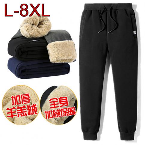 lionjump פלוס מידה 8xl מכנסי טרנינג מכותנה חמים לגברים מכנסיים עבים לחורף בגדי ריצה אוברסייז בגדי streetwear טרנינג קזואל