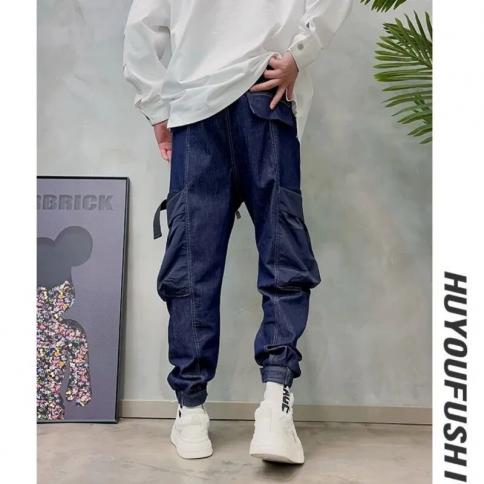 Fashion Men's Trend Streetwear Baggy Jeans Straight Cargo Pants