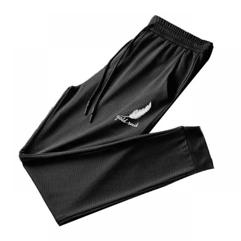 Mens Fast Dry Stretch Long Pants Elastic Waist Casual Drawstring Solid  Color Ice Silk for Male