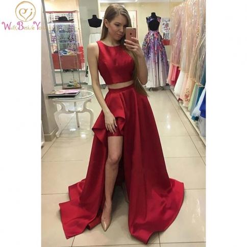 burgundy 2 piece prom dress