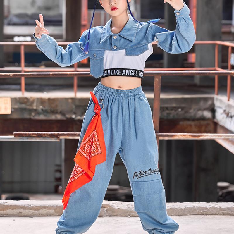 New Girls Hip Hop Clothes Denim Tops Pants Jazz Dance Costume Kids Street Dance Suit Hiphop Performance Outfit Rave Wear size XXL Color Brown