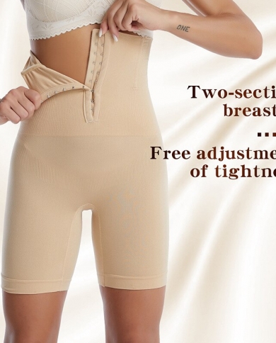 SURE YOU LIKE Women High Waist Tummy Control Shapewear Sleek Body Shaper  Panty Butt Lifter Slimming Underwear : : Fashion