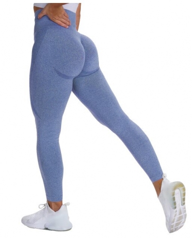 Seamless High Waist Workout Tight in Full Length