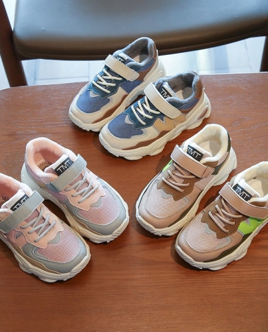 Kids trainer shoes outlet