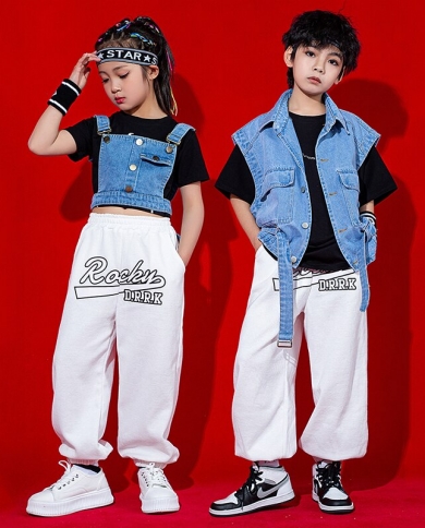 Kids dance gear discount