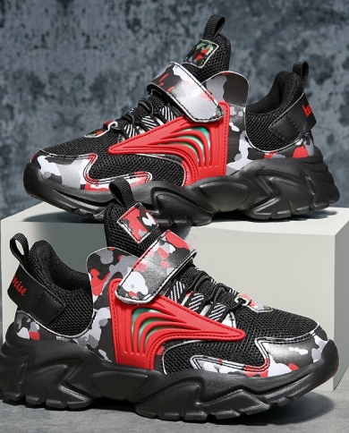 Exclusive kids sneakers store