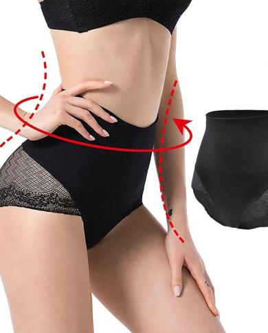 Women High Waist Trainer Panties Hips Butt Lifter Tummy Control Body Shaper  Underwear Shapewear Slimming Lace Briefs size S Color Beige