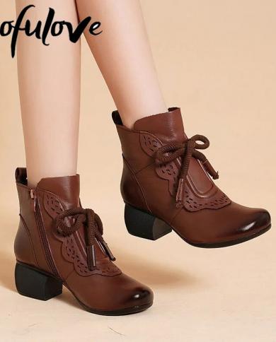 Womens top vintage booties