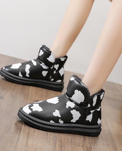 Horse shop hair boots