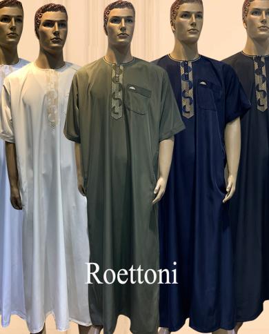 Namaz dress for man 2025