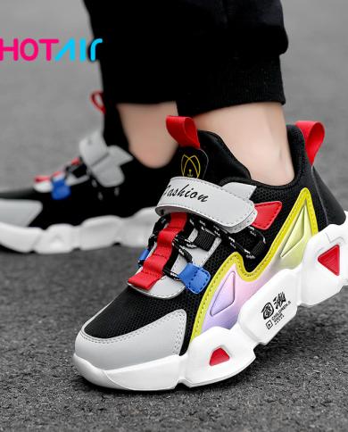 Chaussure enf top