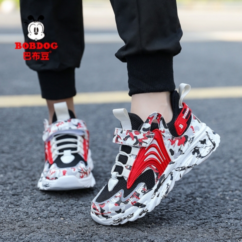 Bobs childrens new arrivals shoes
