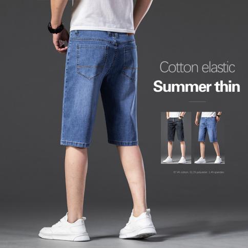 Short sale jeans 42