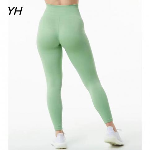 Seamless Leggings Women Soft Workout Tights Fitness Outfits Yoga Pants